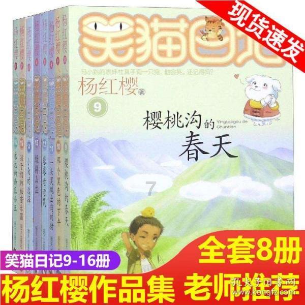 探索除夕夜怎么和刚认识的女孩发信息?,解决你的疑惑问题