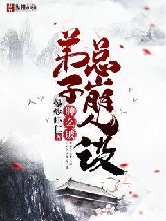 日本战国时期的战争阵亡率为什么比较低?-有问必答平台