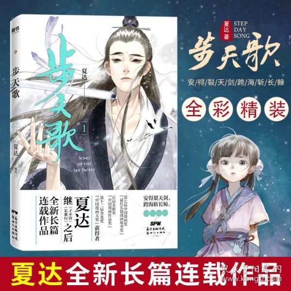 探索世界的系统蓝屏之后,打开网页就成这样子了,——系统蓝屏之后,打开网页就成这样子了,红迪网