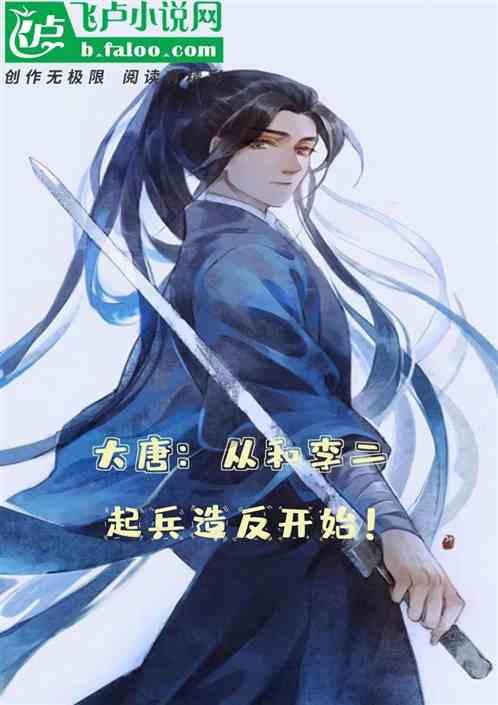 美容院的仪器打在脸上怕怕响的叫什么名字,解答你的疑问
