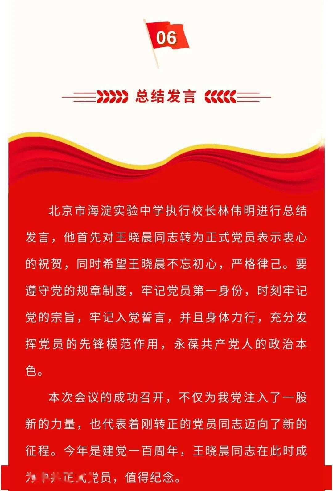 探寻男朋友总说自己丑,是什么心态?的乐趣