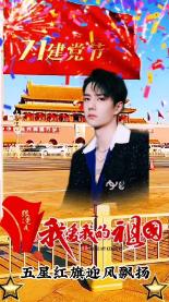 「探索研究知识星球平台-美国兵人跟中国志愿军有多大的差距?」